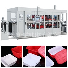 多工位正负压一体机 PP自嗨锅 自热米饭 高温盒子 全自动热成型机