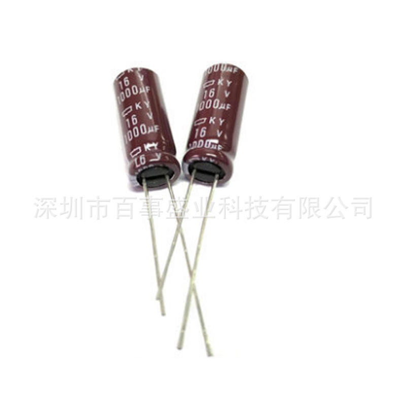 原装NCC黑金刚 电解电容16V 1000UF 8X20 105度高频  KZG系列
