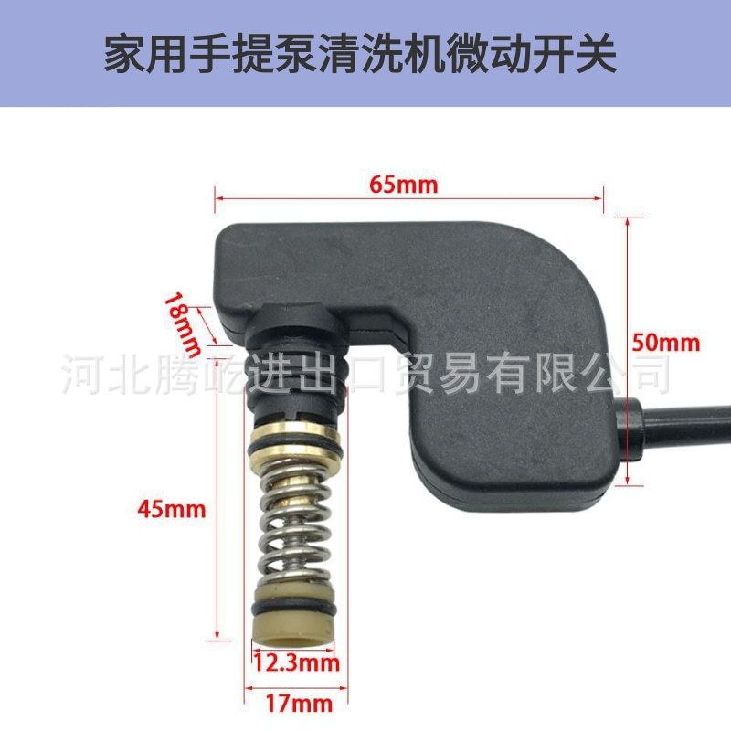 未命名@凡科快图 - 2020-08-12T104003.3