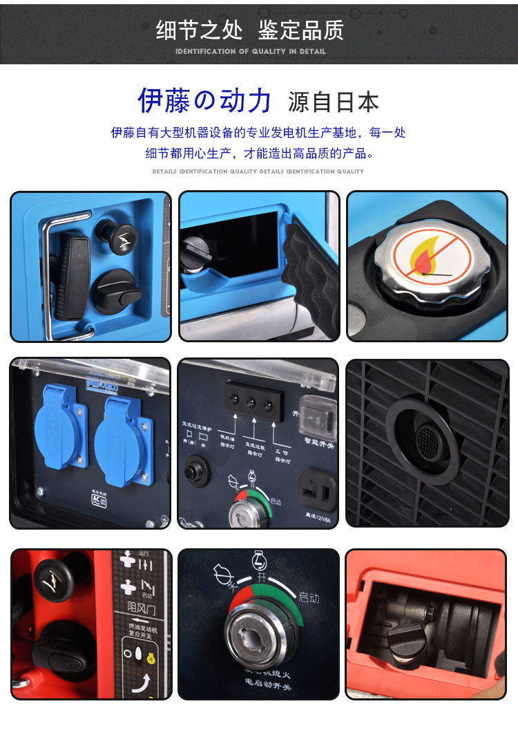 YT4000UME-2详情 (12).jpg