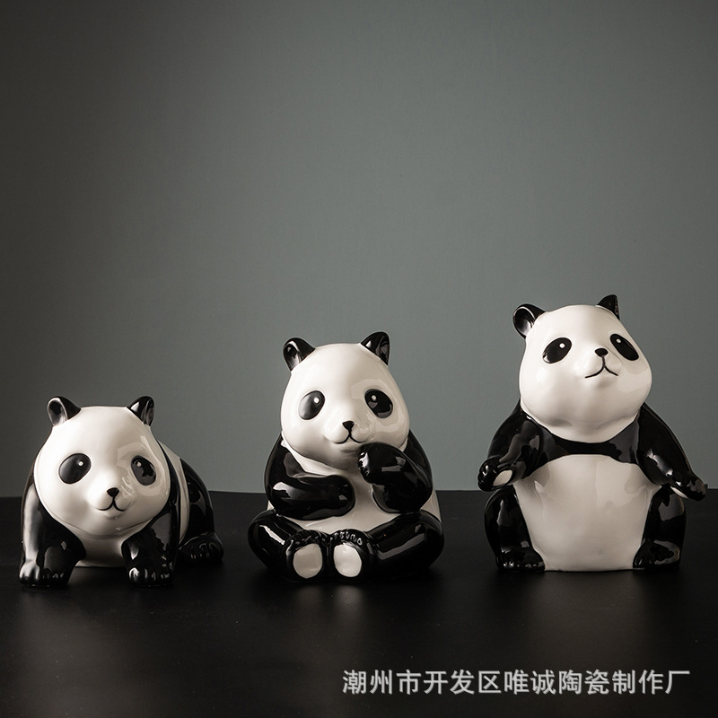 厂家直发  可爱陶瓷大熊猫摆件简约时尚家居装点摆饰