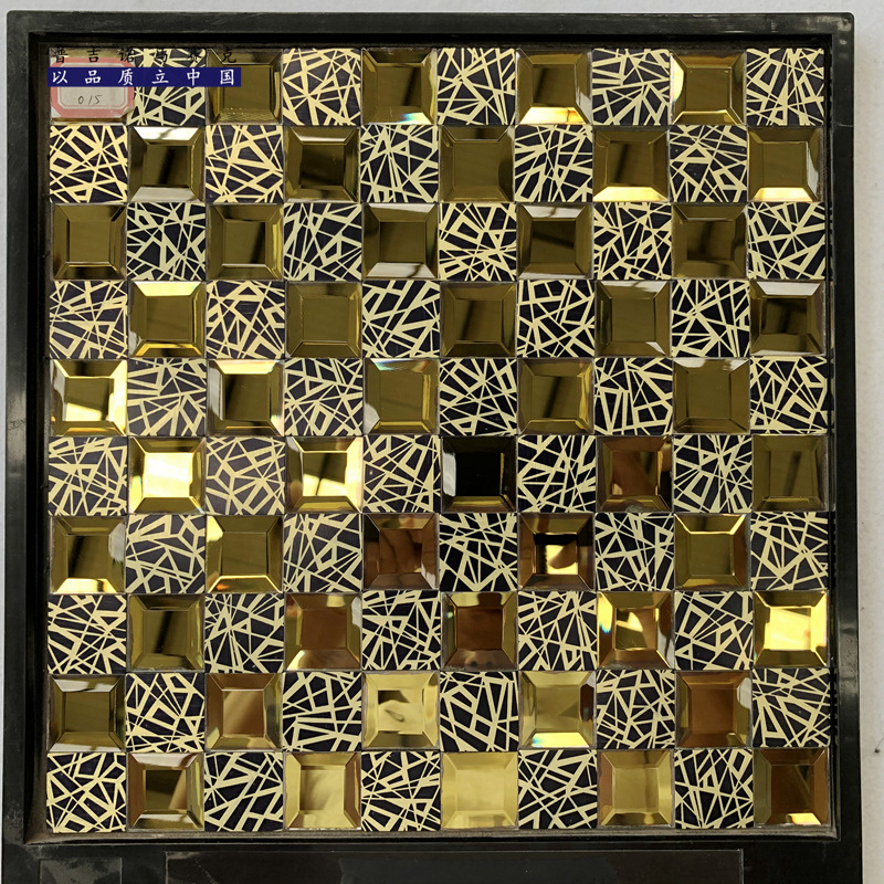 金属自粘马赛克 (11).jpg