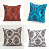 Flocking Pillowcase Cushion cover 60*60 9 color optional