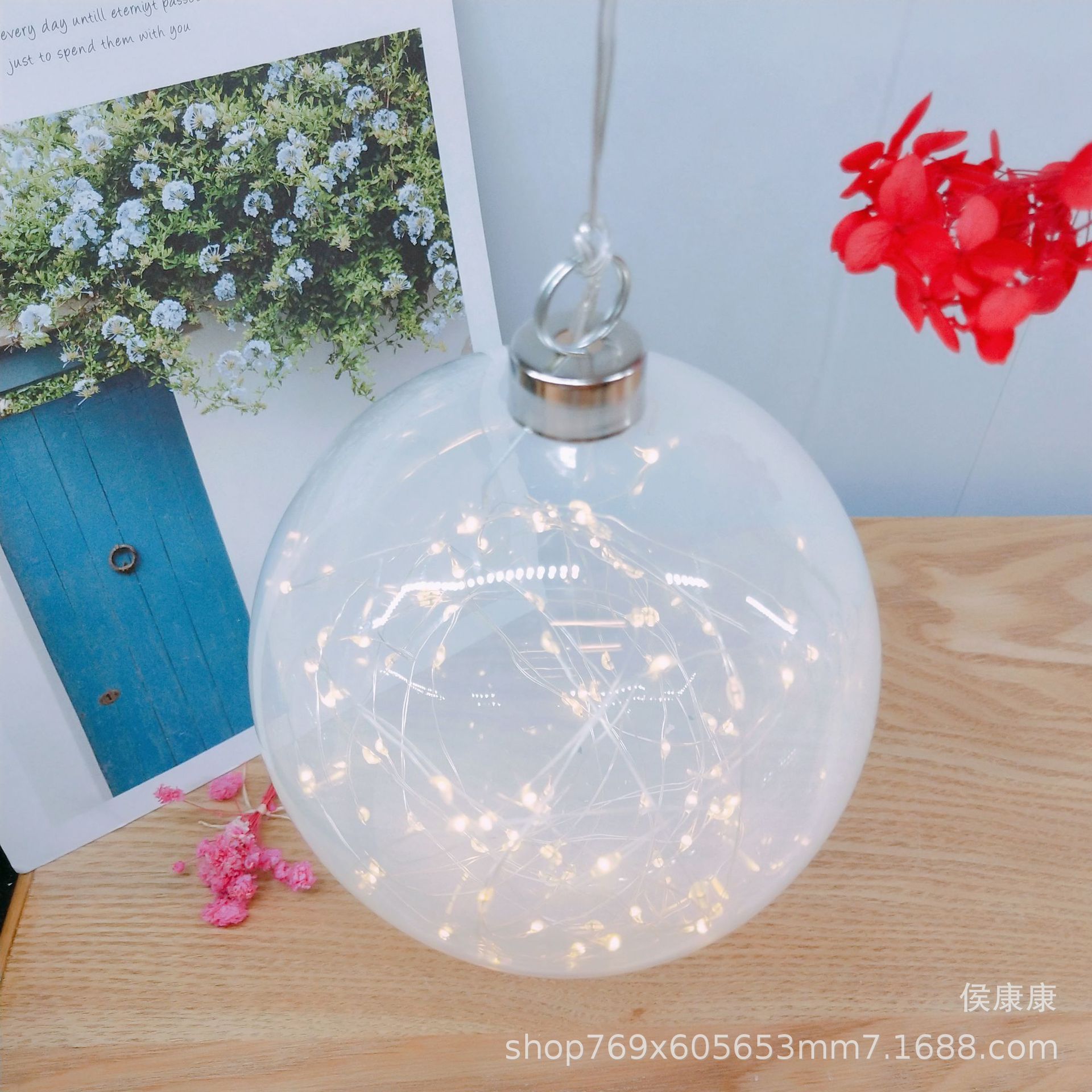 QQ图片20200705132911