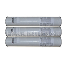 ��������̩���_��Techalloy 99�T�F���l ENi-CI�T�F���l