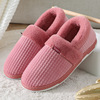 Slippers, keep warm fleece shoe bag for beloved platform, plus size, wholesale