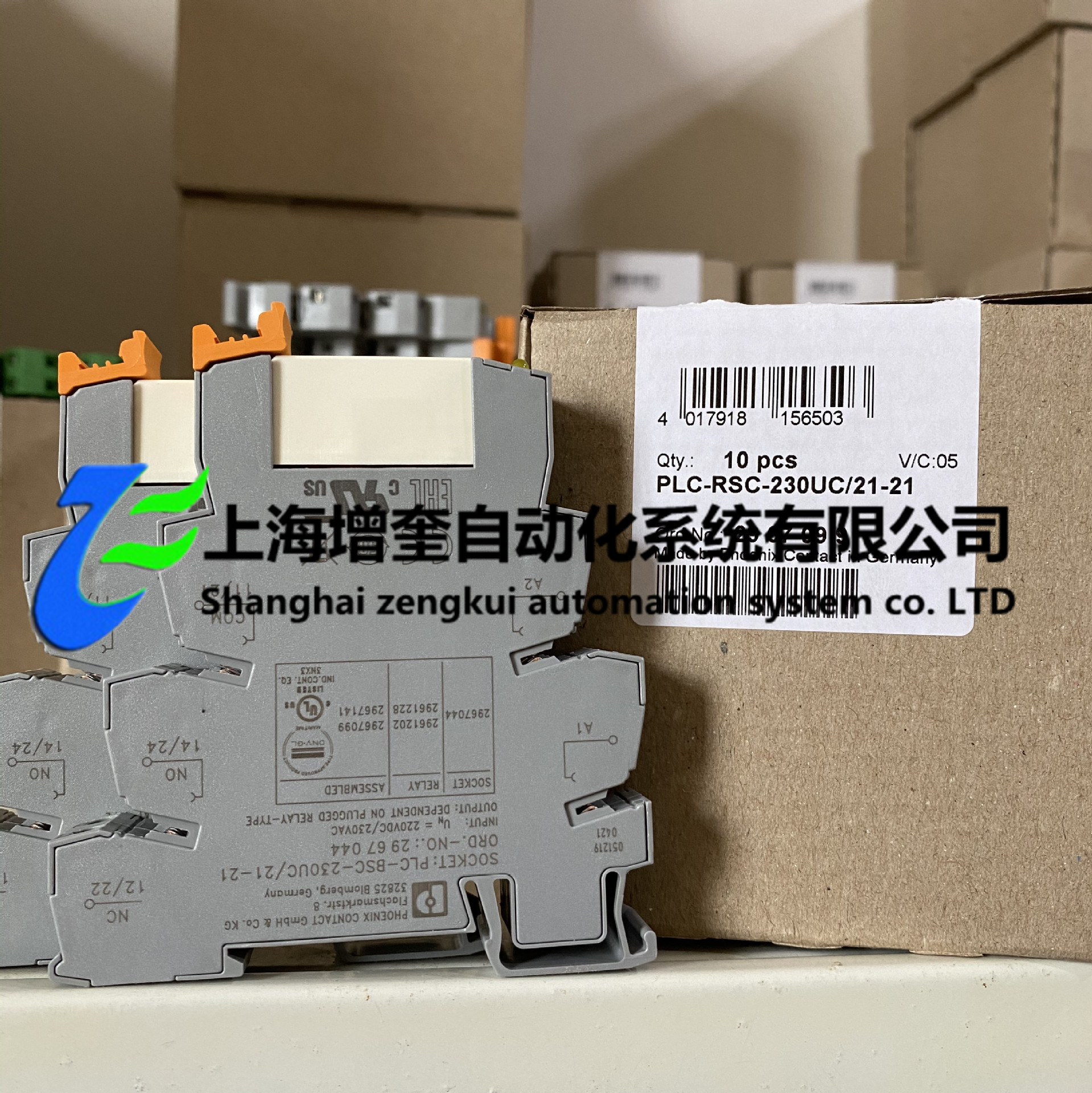 菲尼克斯继电器模块 - PLC-RSC-230UC/21-21 - 2967099