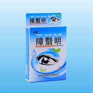 ��һ�����l��������� ������ ���t�� �o��Һ ��șˮ15ml