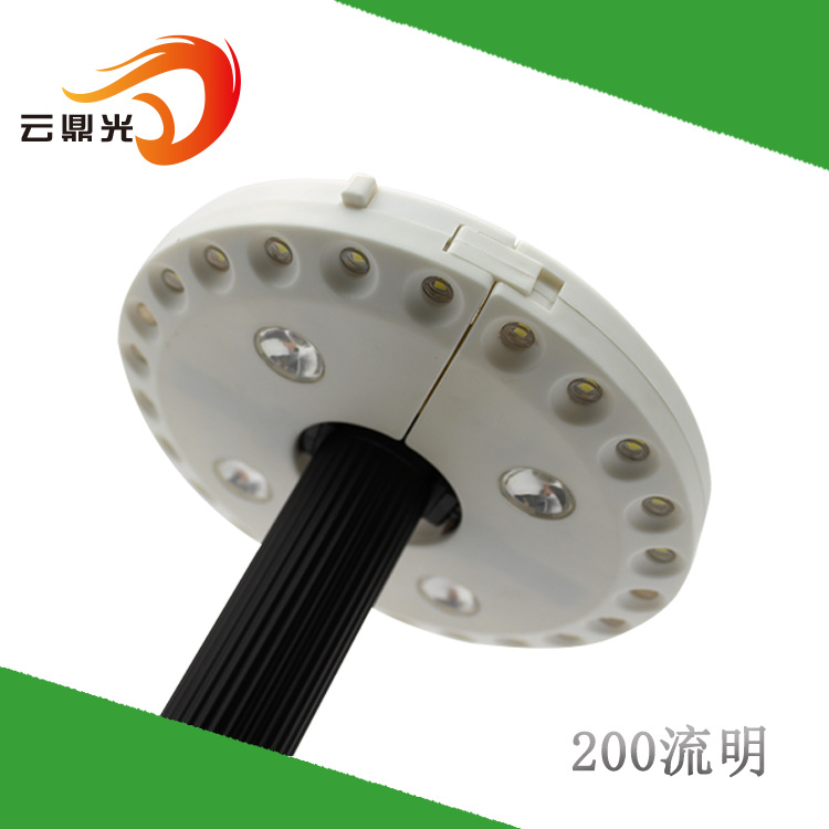 （白色）28 贴片LED 伞灯  帐篷灯 4AA电池 LED保护镜片 200流明