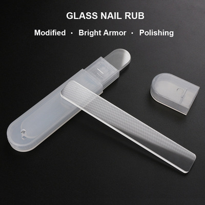 抛光打磨水晶指甲锉玻璃美甲抛光条卸甲磨甲修型打磨条锉指甲锉
