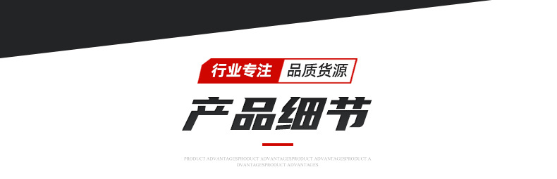冲击试验机_09