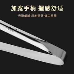 GDAY Stainless Steel Food Tongs Bread Grill Steak Tongs BBQ Meat Bun Food Tongs Kitchen Home Bread Tongs