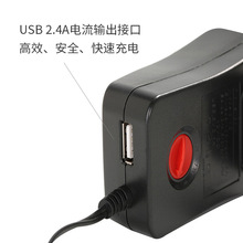 30W  3V12VͨԴ USB2.4A ֙CWjK˙C Sl