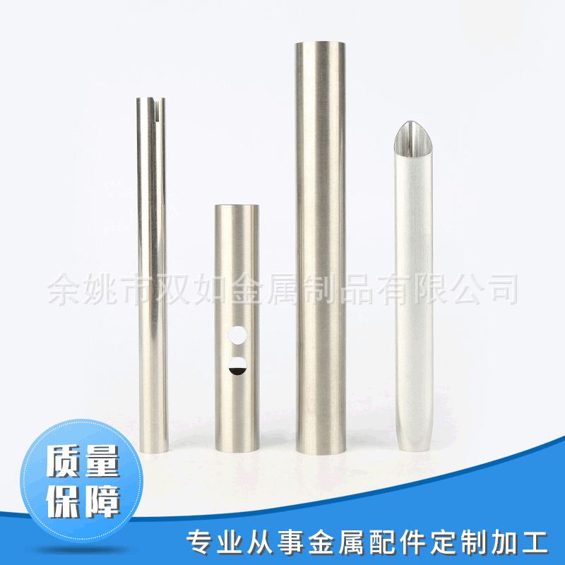 厂家供应电动牙刷配件 五金冲压连接器配件 金属电动牙刷配