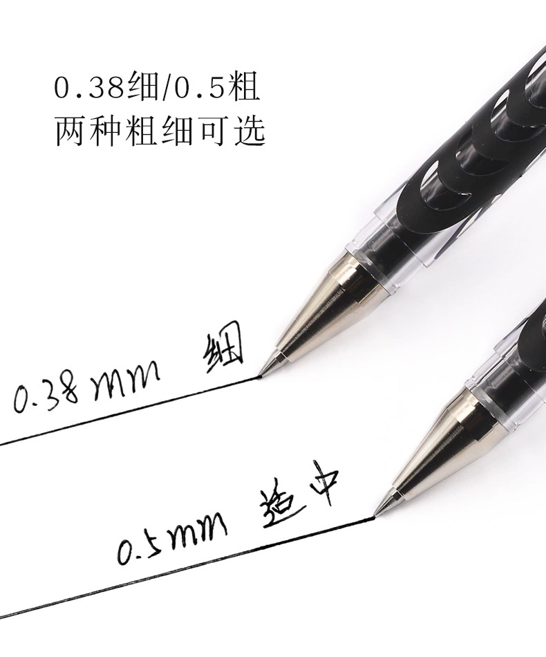 Японская PILOT Belle BL-WG-5/38 Прозрачная нейтральная ручка Студенческий срез и цветная плавная ручка 0.5 мм