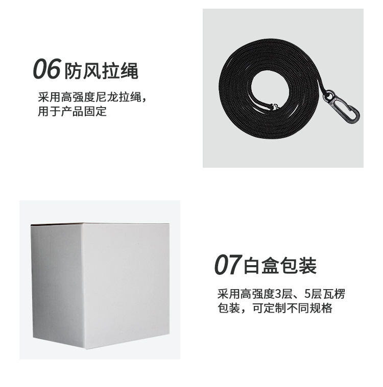 1.5米礼包圣诞老人详情切片_10