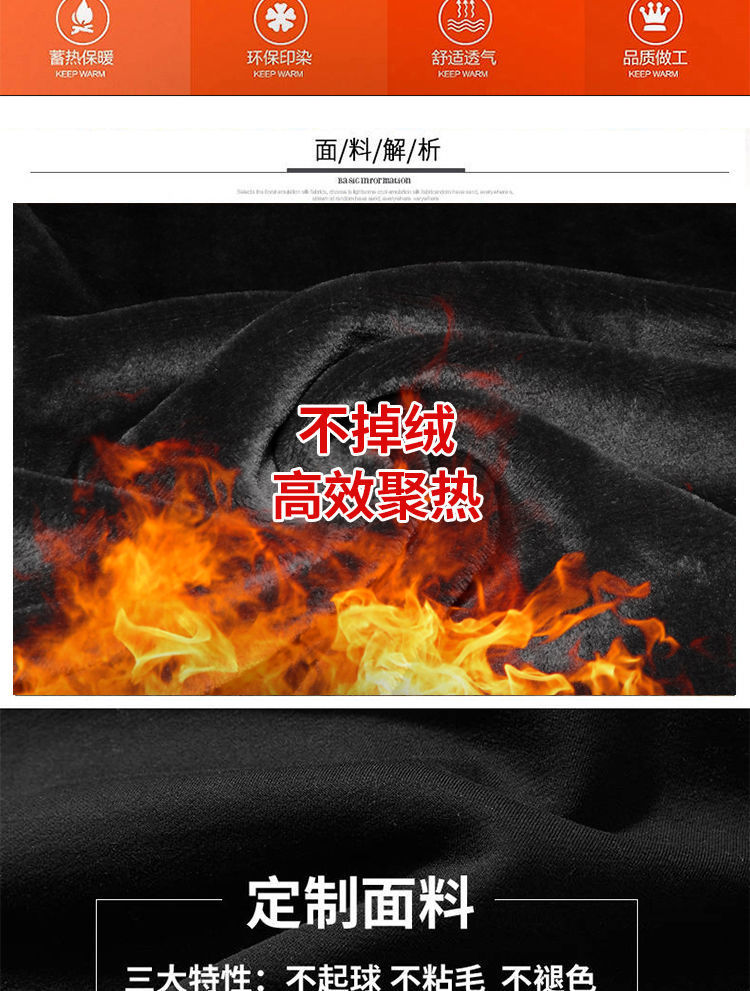 QQ图片20201031015319