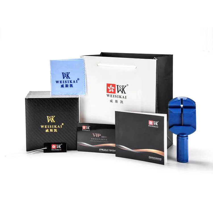 WEISIKAI weskai watch box set not sold separately