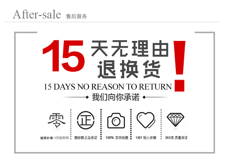 5151裤详情_23.jpg