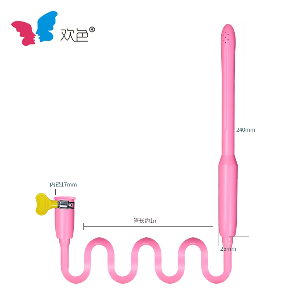 "欢色 Famous instrument flushing rod, feminine buttock mold, famous instrument cleaner, aircraft cup passage cleaning tool, gift gift"
