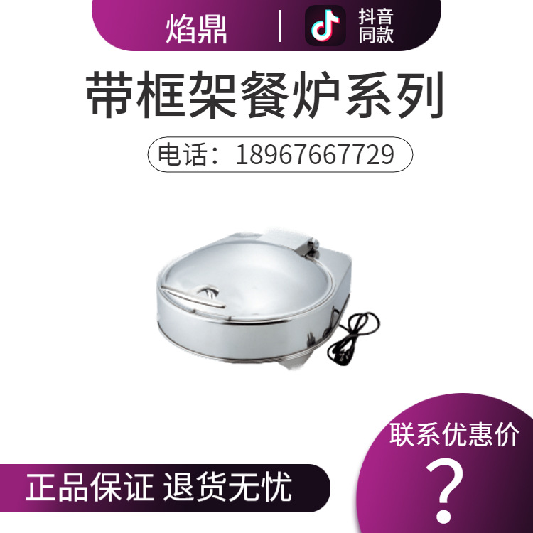 KINGO���󾫹� ����Բ�δ���ܲ�¯Dϵ�иָǲ����� ����ֱ���ؼ�