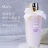 MIUSITE Sweet Highlight Body Lotion Body lotion Moderate Rejuvenation Replenish water Moisture Fragrance Drying Moisturizing cream