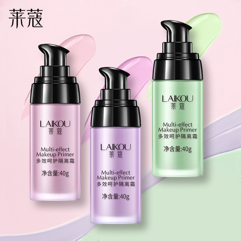 Lacome isolation cream three color red green purple natural makeup base moisturizing makeup before BB cream student manufacturers supply