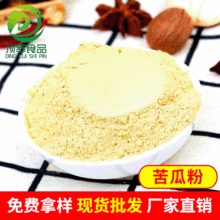 �S�����a ��Ϸ� ���ϸɷ� Óˮ�߲˷� ���Ƭ �決��ԭ�����l