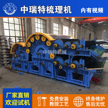 �ۇ������a������C��������C �����첼����C ���w�S��������C