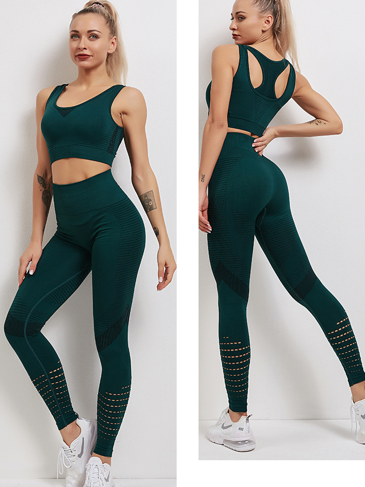 seamless quick-drying vest and high-elastic pants fitness yoga two-piece set nihaostyles wholesale clothing NSOUX85019