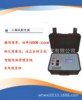 1000W portable test move source Lithium) 220V Site Meet an emergency source Inverter