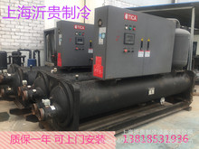 出售二手天加满液式水源螺杆热泵机组中央空调619/656KW制冷热