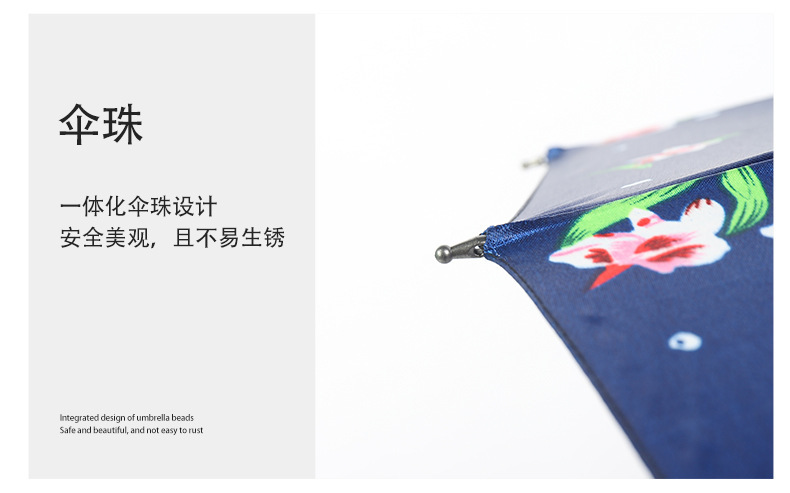 12815803705_464991921