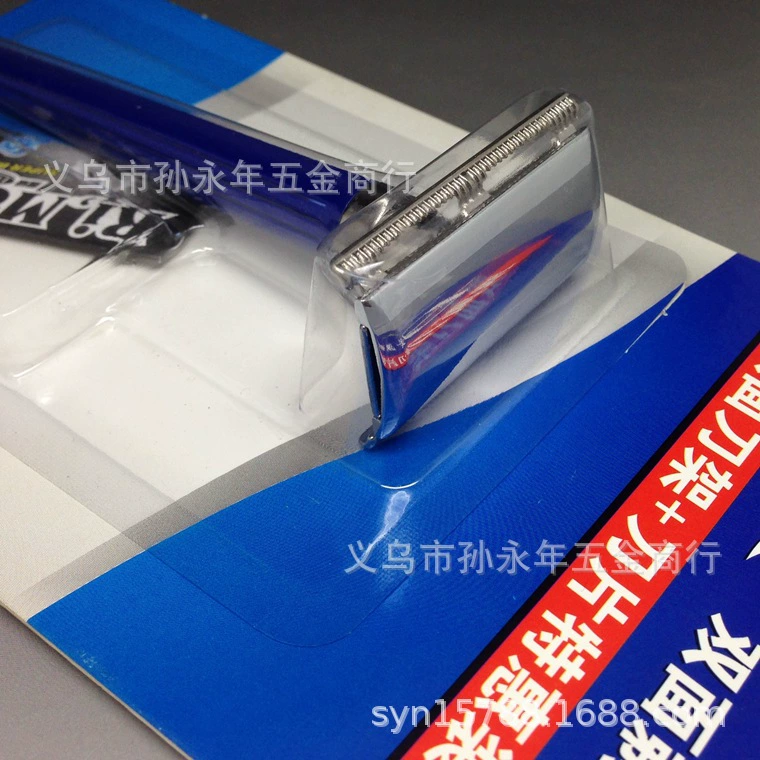 Kinda Rimi A2021 двусторонний держатель ножа, бритва + лезвие, специальная упаковка