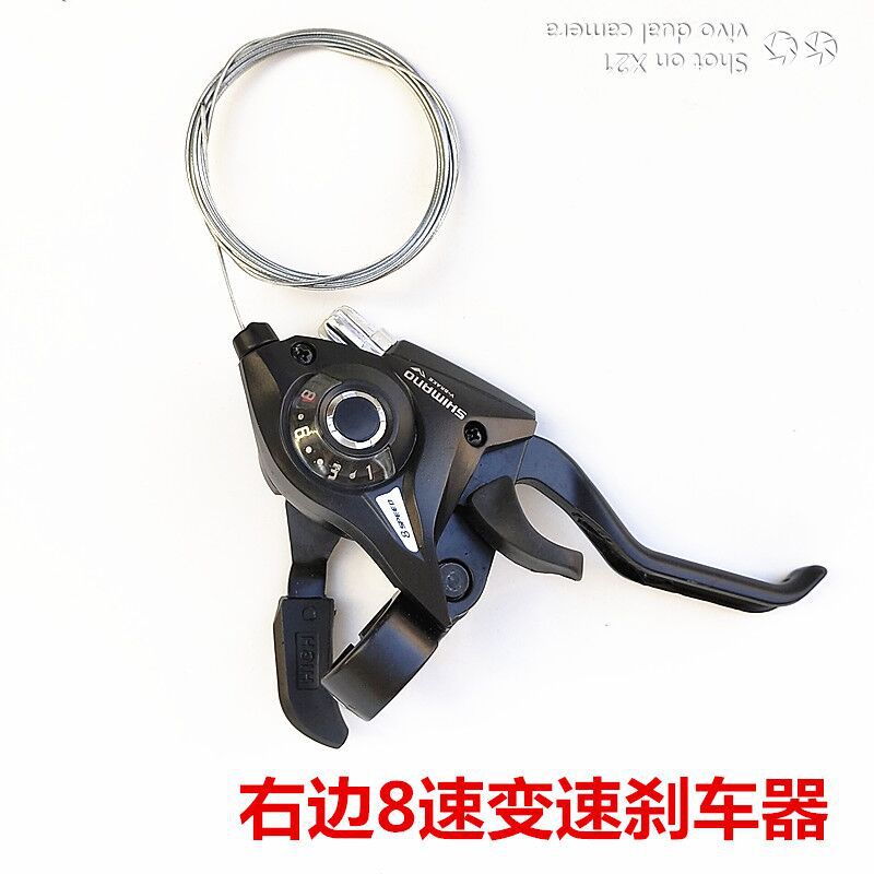 오른쪽 8 단 브레이크 [보내기 도구]]