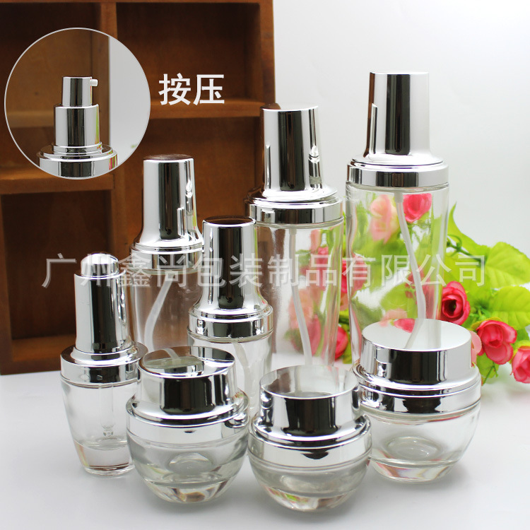 玻璃瓶套装空瓶子 透明玻璃瓶化妆品包材 配亮银盖