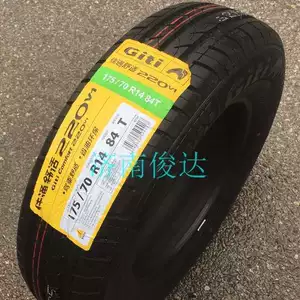 Giti Tire 175/70R14 84T Giti 220V1 Chevrolet Sail Orijinal Təkər 1757014