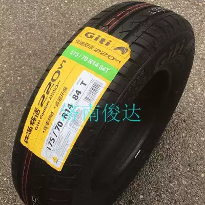 Giti Tire 175/70R14 84T Giti 220V1 Chevrolet Sail original car matching 1757014 (Off-road şinlər)