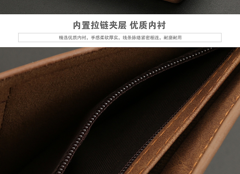 Men's Wallet Multifunctional Wallet Fashion Short Wallet Men Leather Cross-border Wholesale Leather Wallet display picture 4