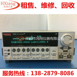 吉时利Keithley 2612B/2614B/2634B/2635B数字源表-阿里巴巴