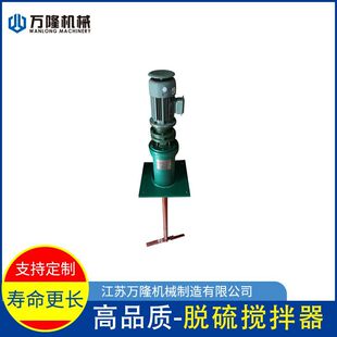 ��̼��r�z��FTA850-3����C���D�GÓ��ϵ�y�{Һ�䟟��Ó�򔇰���