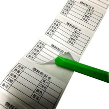 ��ӡˢ�̶��Y�a�˺� ���Ϙ˺��N�� ����O�����z��؛ �aƷ�˺�