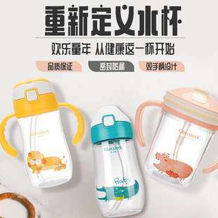 glasslock����ˮ�����ܱ����ֱ��냺��©���܌W��׃��@��ˤ