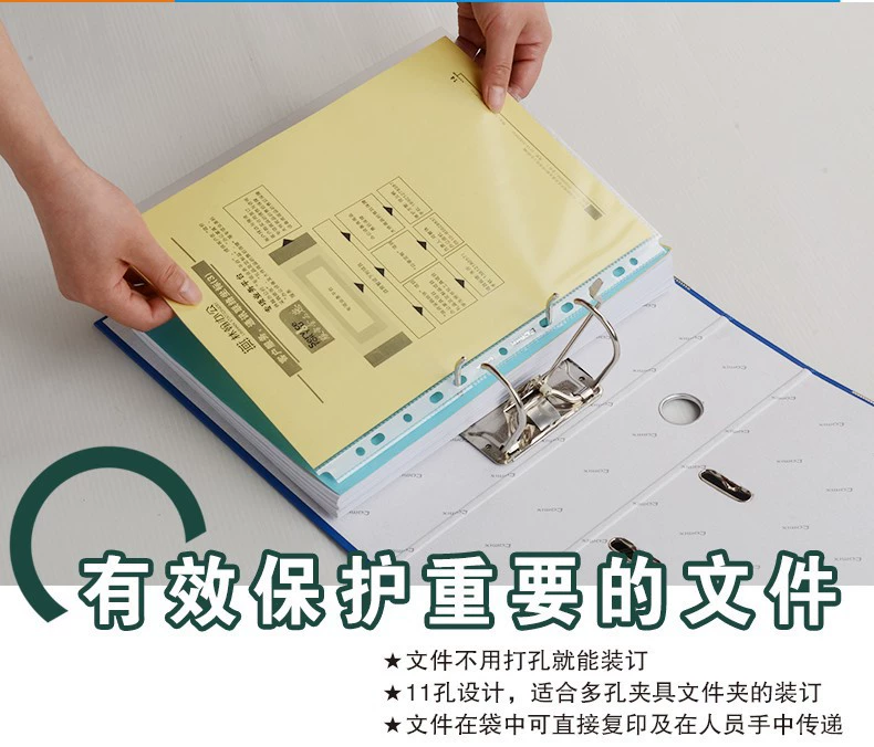 Protective storage system for documents, increased thickness, tear-off sheet, wholesale