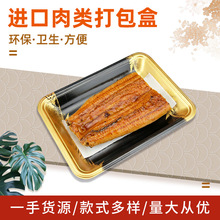 �ձ��M�����ˮ�a�бP��LL15-25 һ�����L�������r�߲�ˮ�������