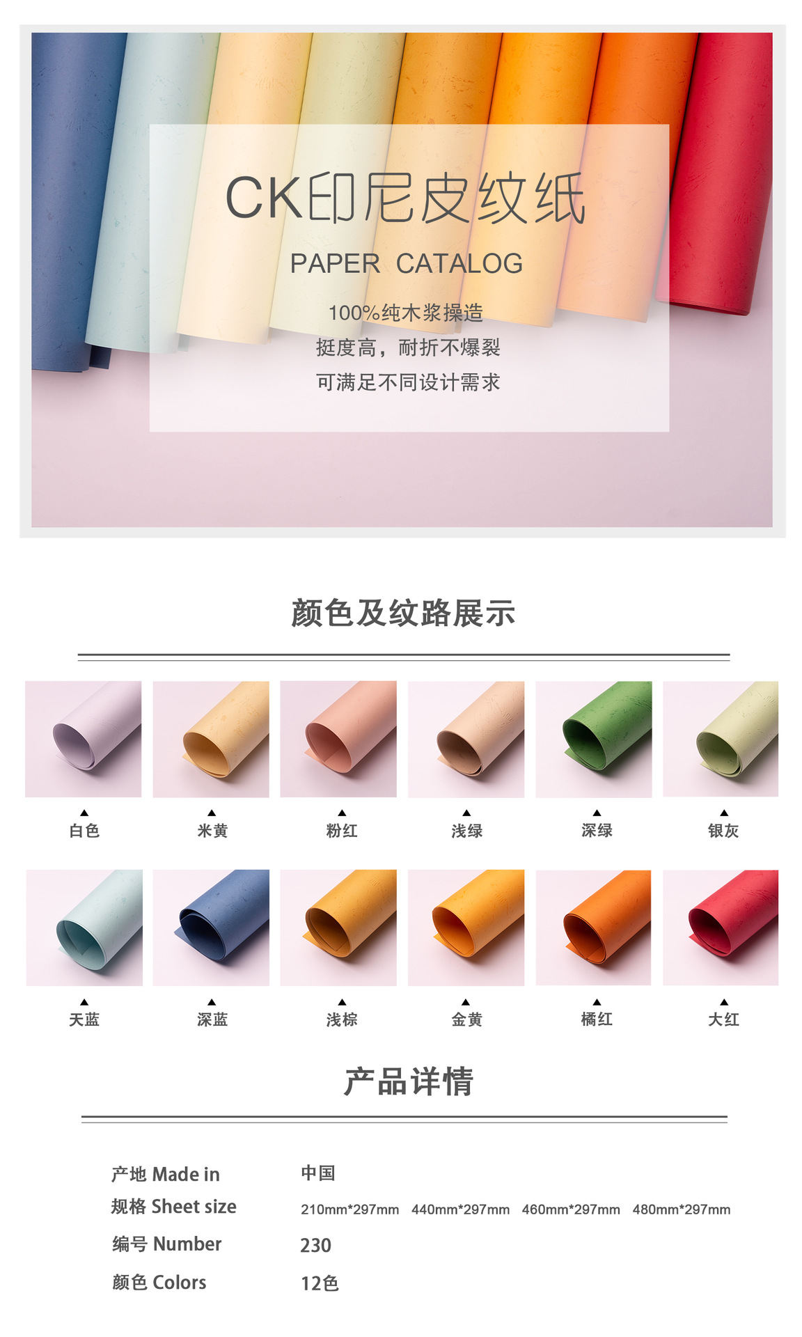 80b1597c449d7aac7b24da9a7e3a76