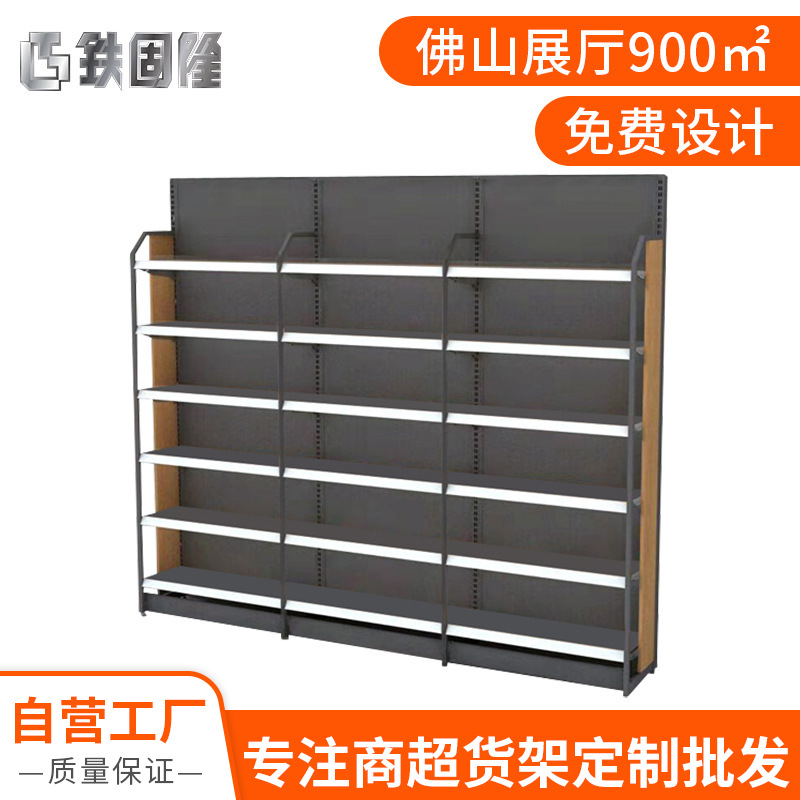 厂家直供超市货架 便利店陈列货架精品钢木组合货架靠墙货架批发