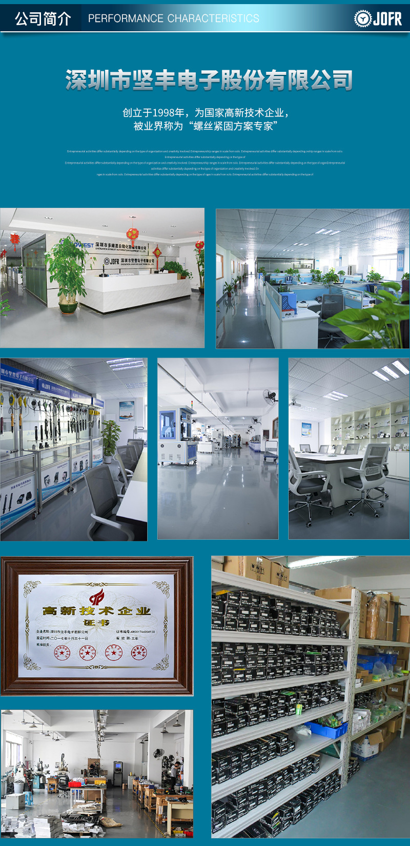 直供转盘式圆垫振动盘排列供给器 小螺丝供料振动盘