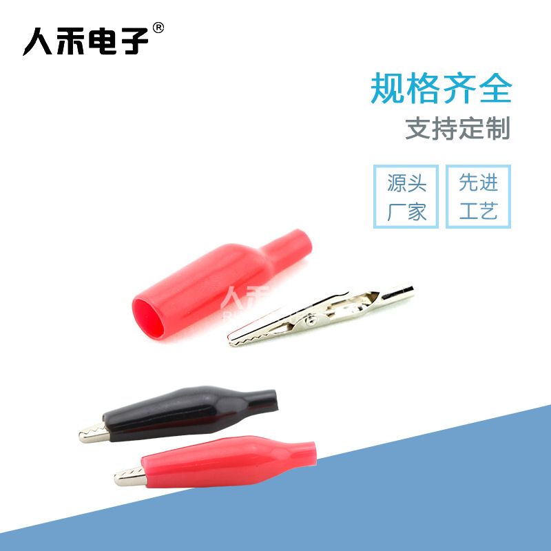 �˺̵�������б����׵�ƿ���׹�PVC�繤�������Ӷ��Ӱ��߹ܾ�Ե