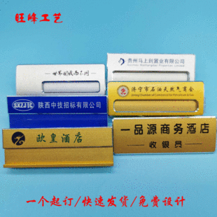 �������� ����ӆ���pɫ��T��̖�a�ƌW��У�շ��ՆT��̖�Ǝ��e�